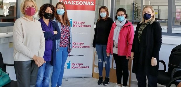 Συνεχίζονται οι δράσεις δικτύωσης στην Θεσσαλία